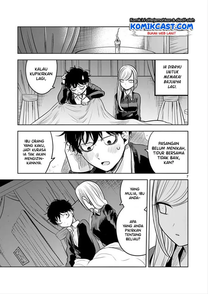 image-komik-the-duke-of-death-and-his-black-maid-chapter-49-7/12