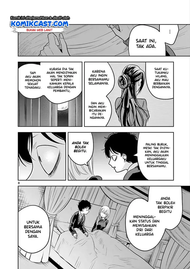 image-komik-the-duke-of-death-and-his-black-maid-chapter-49-8/12