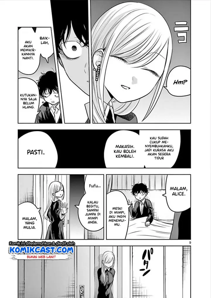 image-komik-the-duke-of-death-and-his-black-maid-chapter-49-9/12