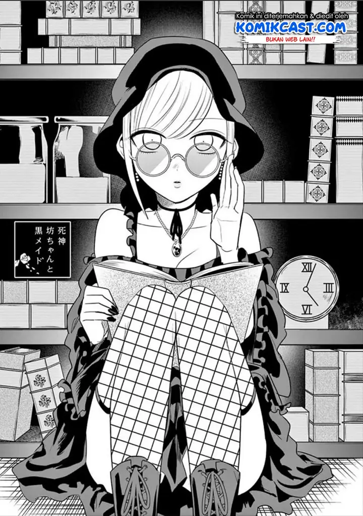image-komik-the-duke-of-death-and-his-black-maid-chapter-50-1/14