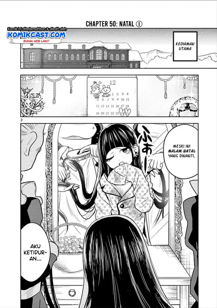 image-komik-the-duke-of-death-and-his-black-maid-chapter-50-2/14