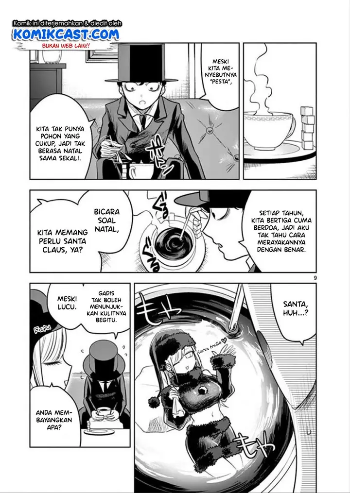 image-komik-the-duke-of-death-and-his-black-maid-chapter-50-9/14