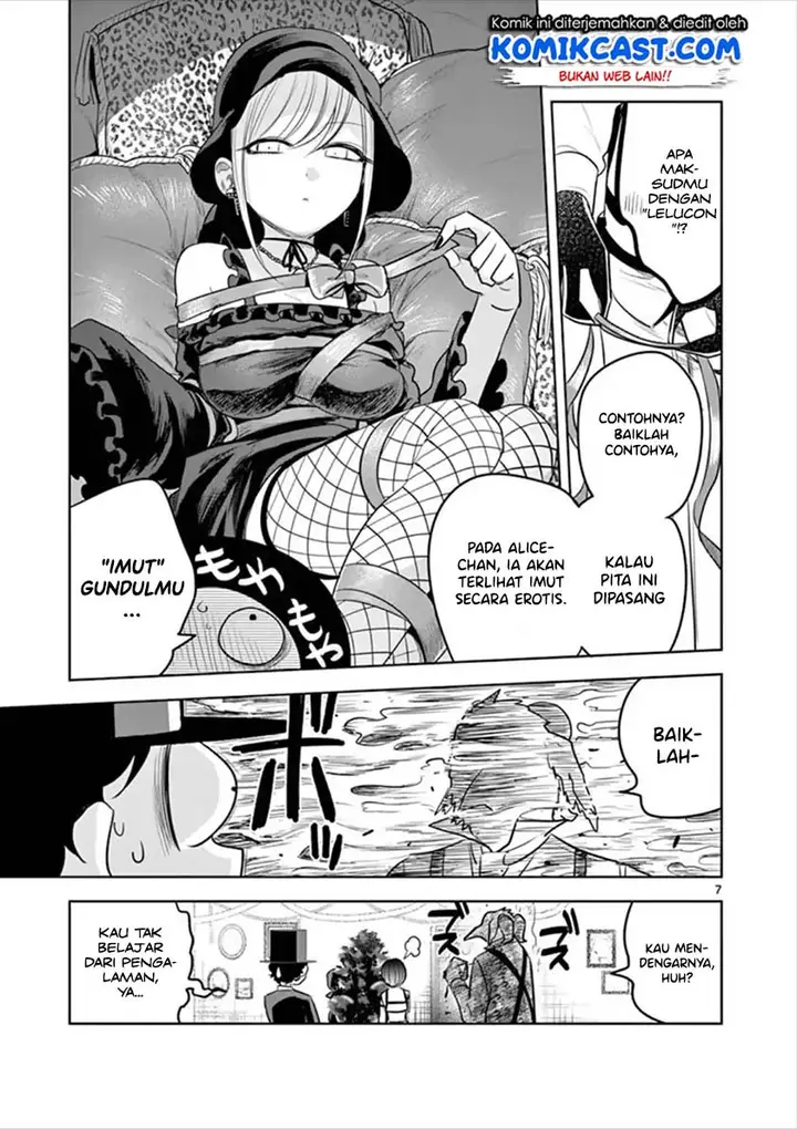 image-komik-the-duke-of-death-and-his-black-maid-chapter-51-7/12