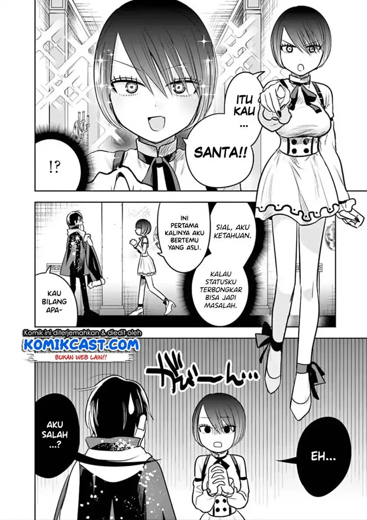 image-komik-the-duke-of-death-and-his-black-maid-chapter-52-4/12