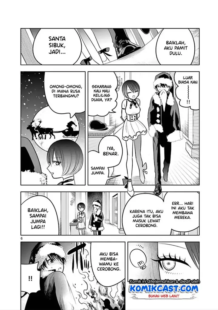 image-komik-the-duke-of-death-and-his-black-maid-chapter-52-6/12