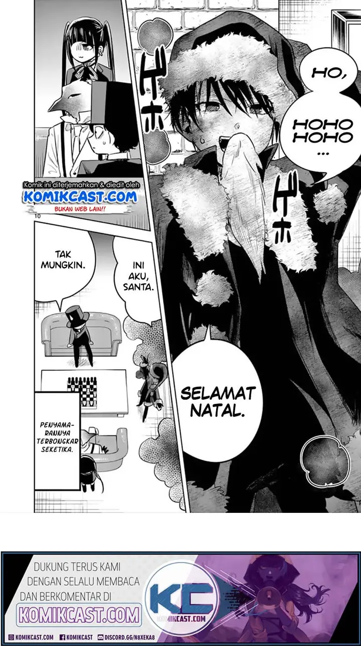 image-komik-the-duke-of-death-and-his-black-maid-chapter-52-10/12