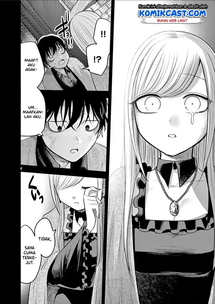 image-komik-the-duke-of-death-and-his-black-maid-chapter-54-6/12