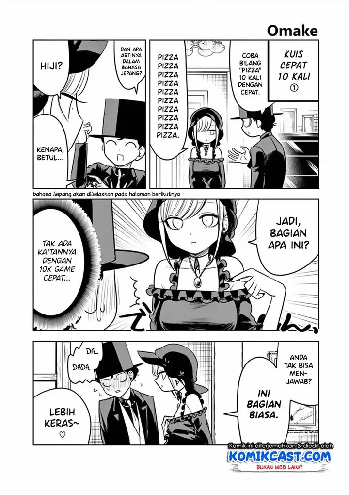 image-komik-the-duke-of-death-and-his-black-maid-chapter-54.5-3/6