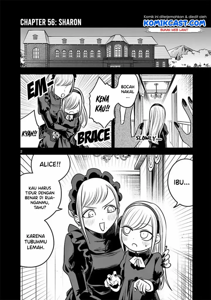 image-komik-the-duke-of-death-and-his-black-maid-chapter-56-2/12