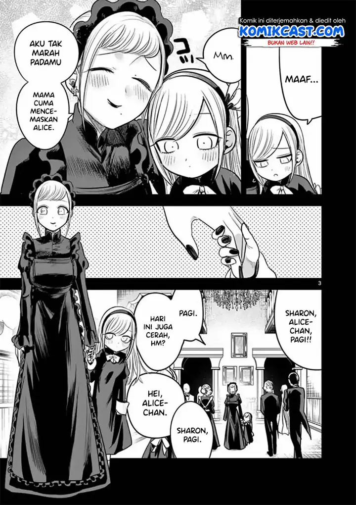 image-komik-the-duke-of-death-and-his-black-maid-chapter-56-3/12