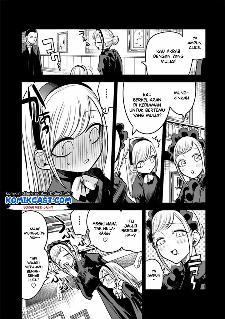 image-komik-the-duke-of-death-and-his-black-maid-chapter-56-6/12