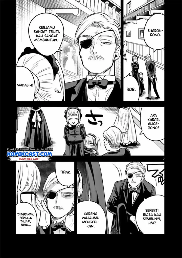 image-komik-the-duke-of-death-and-his-black-maid-chapter-56-7/12