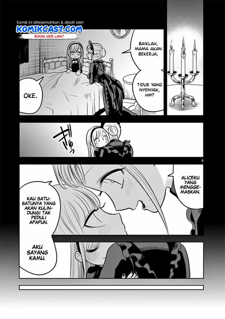 image-komik-the-duke-of-death-and-his-black-maid-chapter-56-9/12