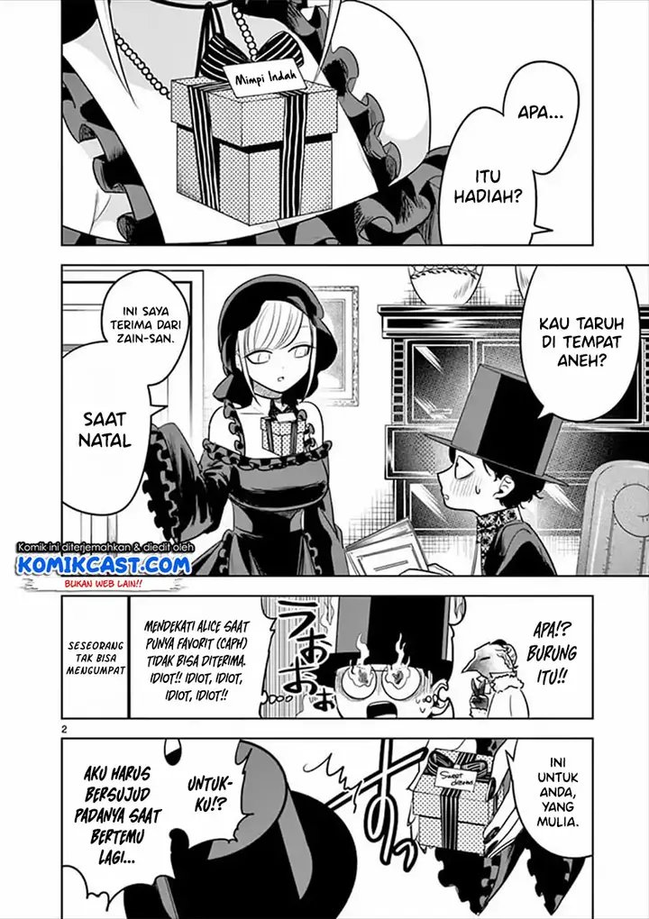 image-komik-the-duke-of-death-and-his-black-maid-chapter-57-2/12