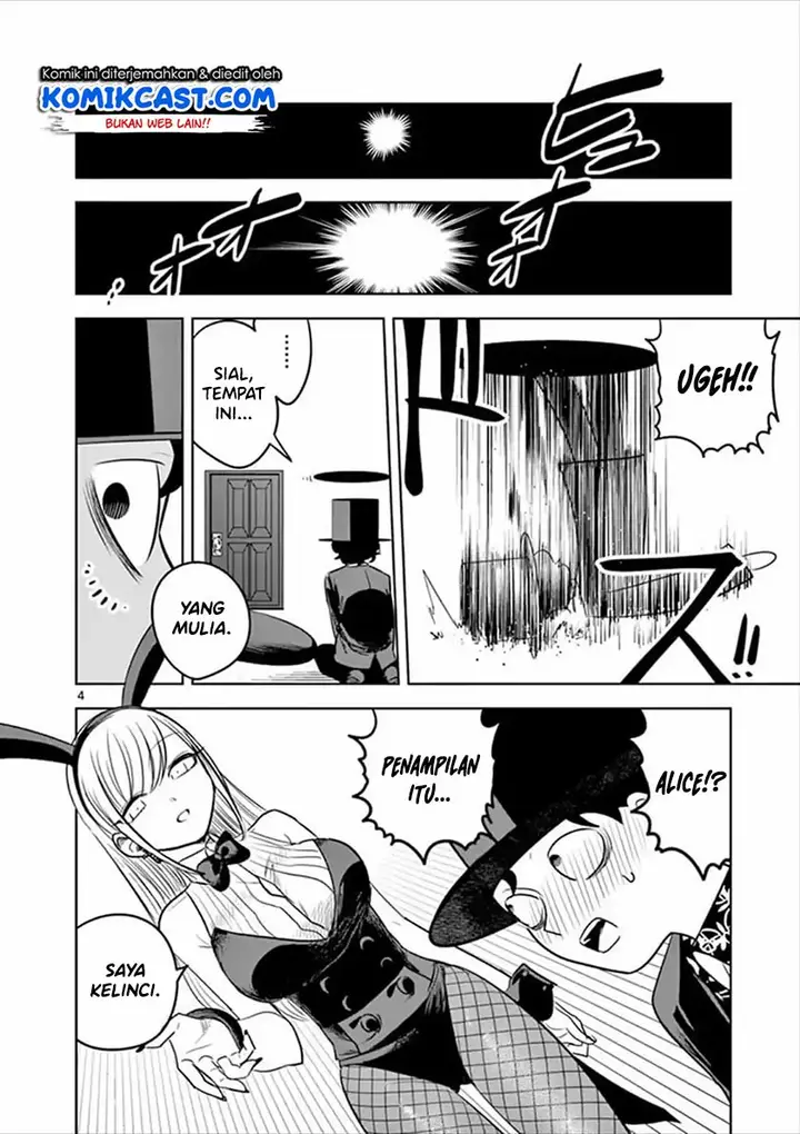 image-komik-the-duke-of-death-and-his-black-maid-chapter-57-4/12