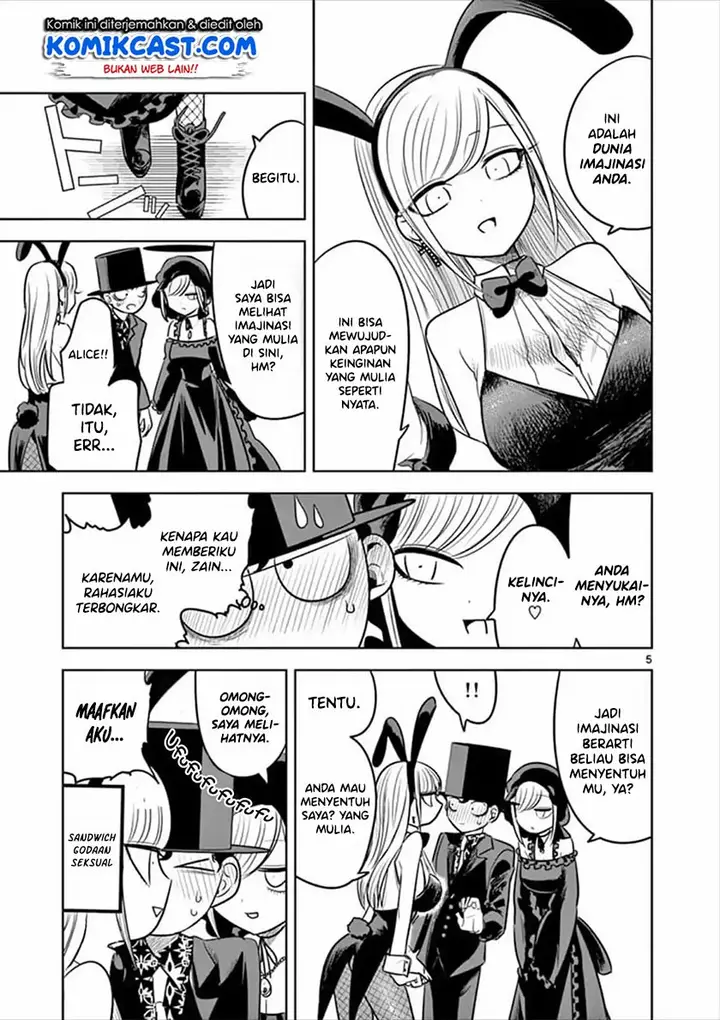 image-komik-the-duke-of-death-and-his-black-maid-chapter-57-5/12