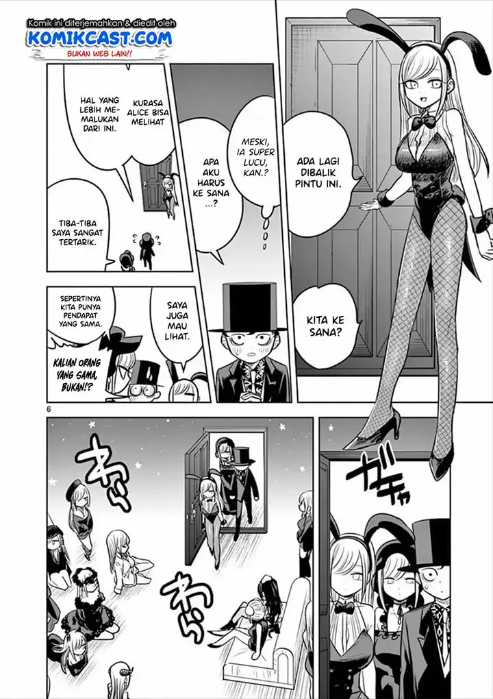 image-komik-the-duke-of-death-and-his-black-maid-chapter-57-6/12
