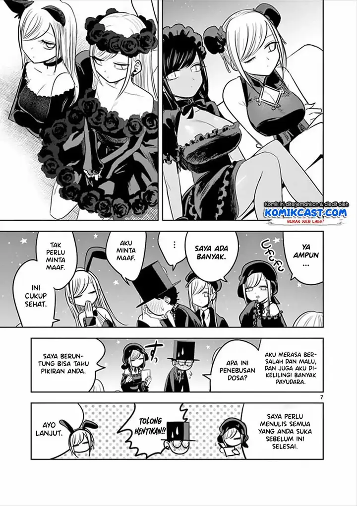 image-komik-the-duke-of-death-and-his-black-maid-chapter-57-7/12