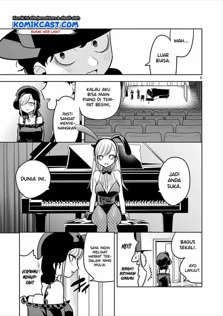 image-komik-the-duke-of-death-and-his-black-maid-chapter-57-9/12