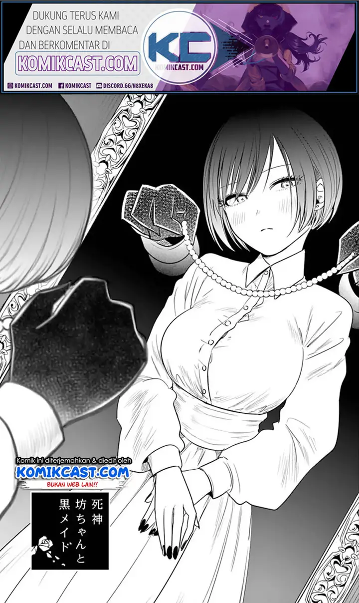 image-komik-the-duke-of-death-and-his-black-maid-chapter-58-1/12
