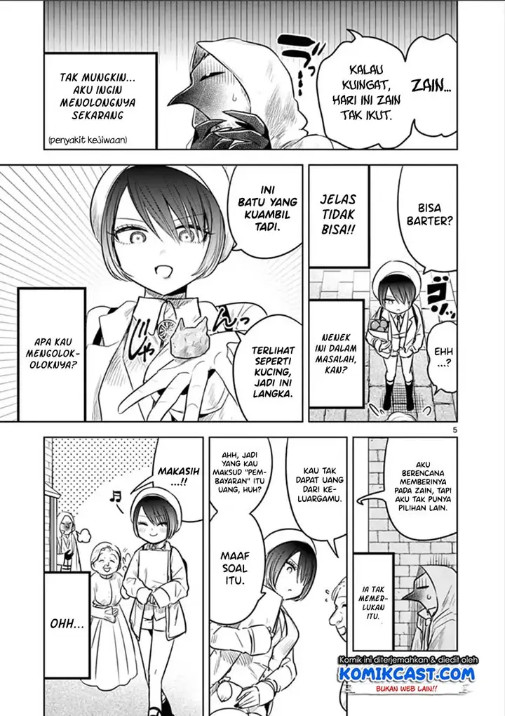 image-komik-the-duke-of-death-and-his-black-maid-chapter-58-5/12