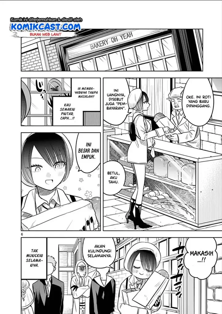 image-komik-the-duke-of-death-and-his-black-maid-chapter-58-6/12