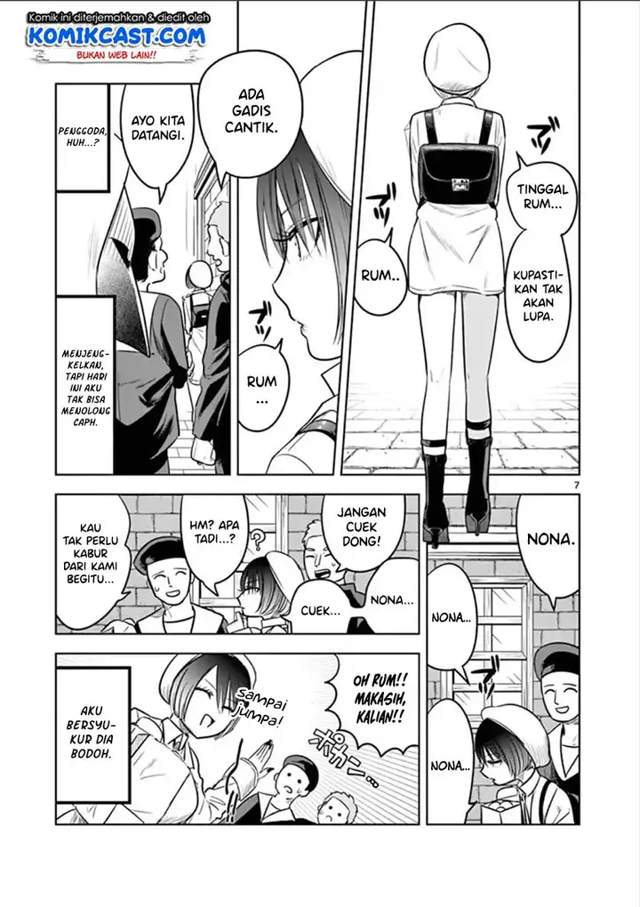 image-komik-the-duke-of-death-and-his-black-maid-chapter-58-7/12