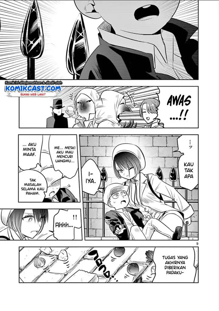 image-komik-the-duke-of-death-and-his-black-maid-chapter-58-9/12