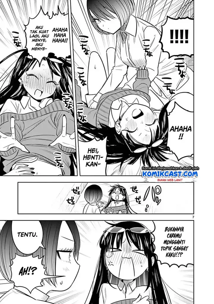 image-komik-the-duke-of-death-and-his-black-maid-chapter-59-7/12