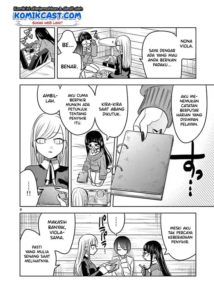 image-komik-the-duke-of-death-and-his-black-maid-chapter-59-8/12