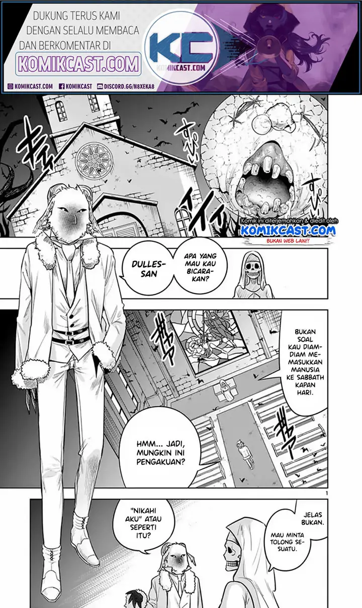 image-komik-the-duke-of-death-and-his-black-maid-chapter-60-1/14