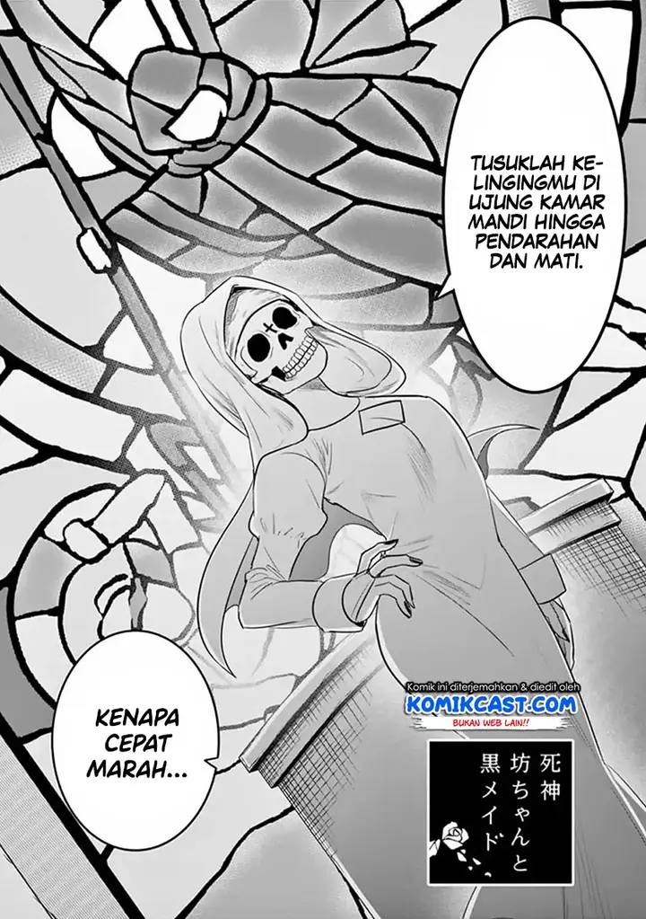 image-komik-the-duke-of-death-and-his-black-maid-chapter-60-2/14
