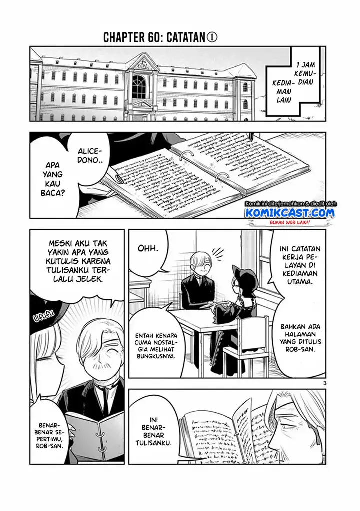 image-komik-the-duke-of-death-and-his-black-maid-chapter-60-3/14