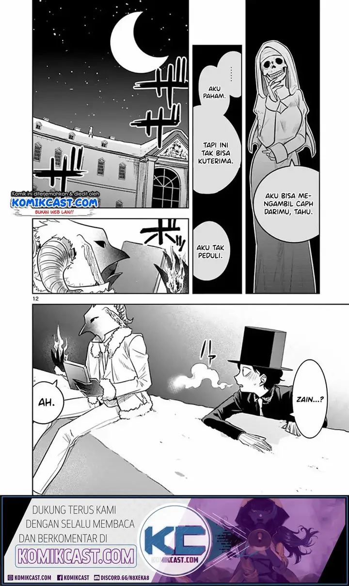 image-komik-the-duke-of-death-and-his-black-maid-chapter-60-12/14