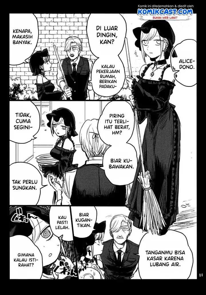 image-komik-the-duke-of-death-and-his-black-maid-chapter-61.5-10/36