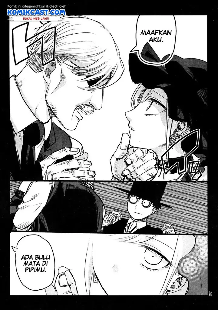 image-komik-the-duke-of-death-and-his-black-maid-chapter-61.5-12/36
