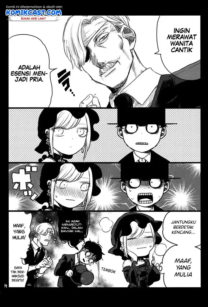 image-komik-the-duke-of-death-and-his-black-maid-chapter-61.5-13/36