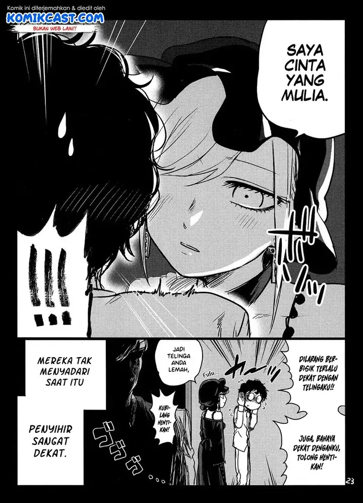 image-komik-the-duke-of-death-and-his-black-maid-chapter-61.5-21/36