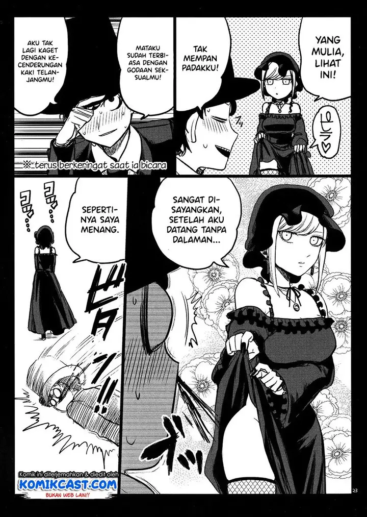 image-komik-the-duke-of-death-and-his-black-maid-chapter-61.5-22/36