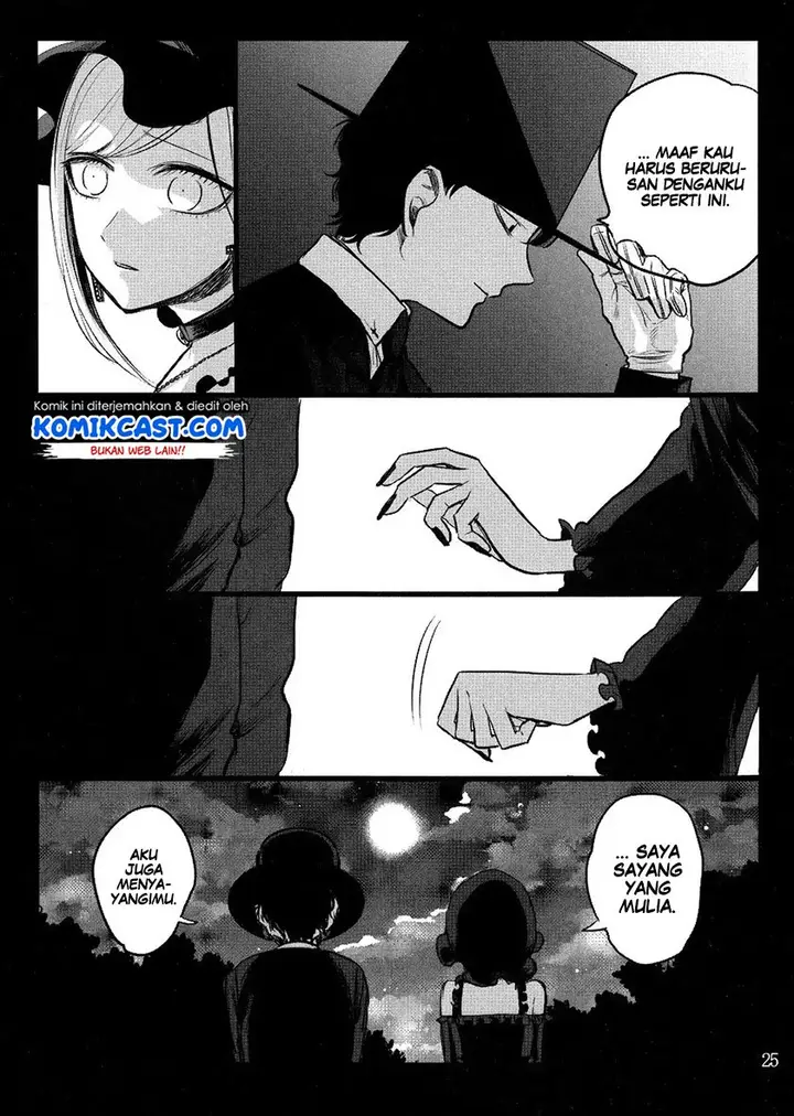 image-komik-the-duke-of-death-and-his-black-maid-chapter-61.5-24/36
