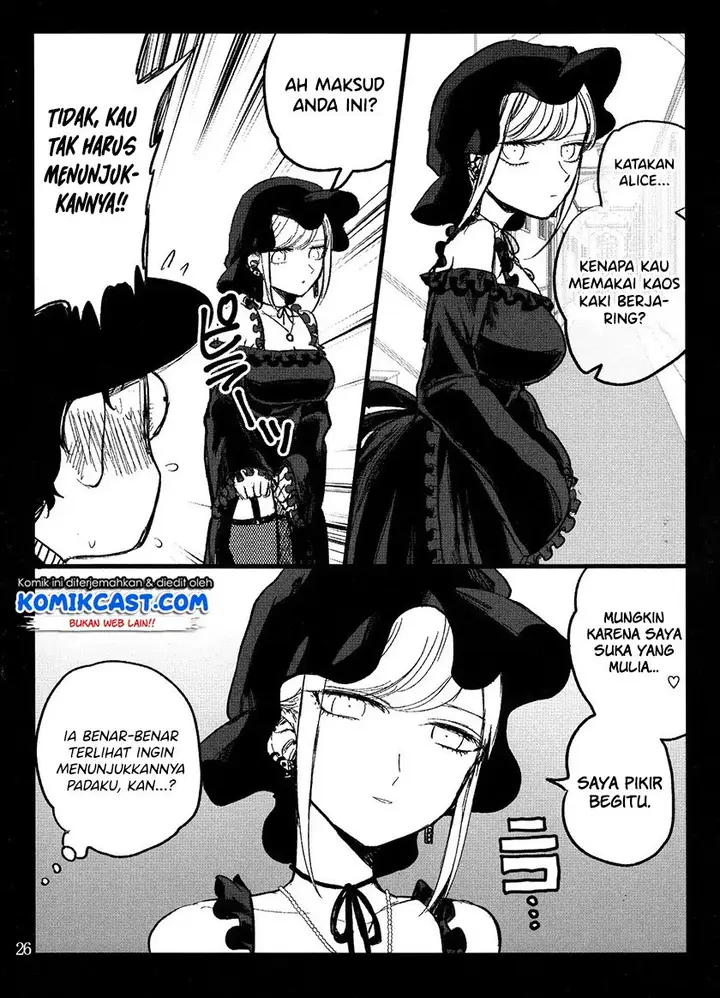 image-komik-the-duke-of-death-and-his-black-maid-chapter-61.5-25/36
