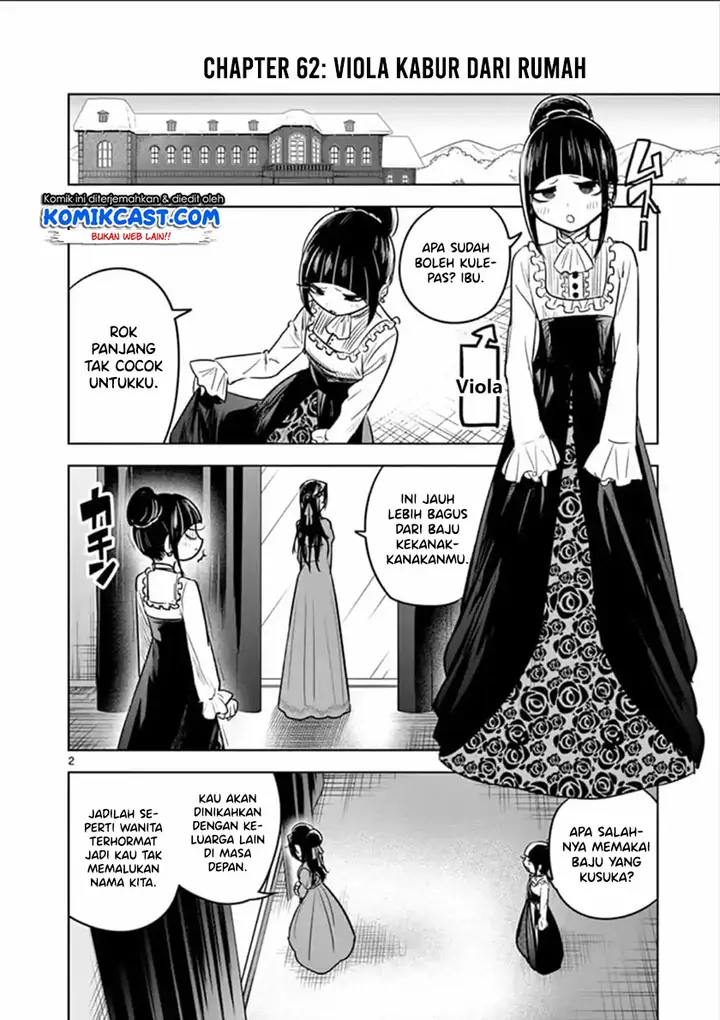 image-komik-the-duke-of-death-and-his-black-maid-chapter-62-2/12