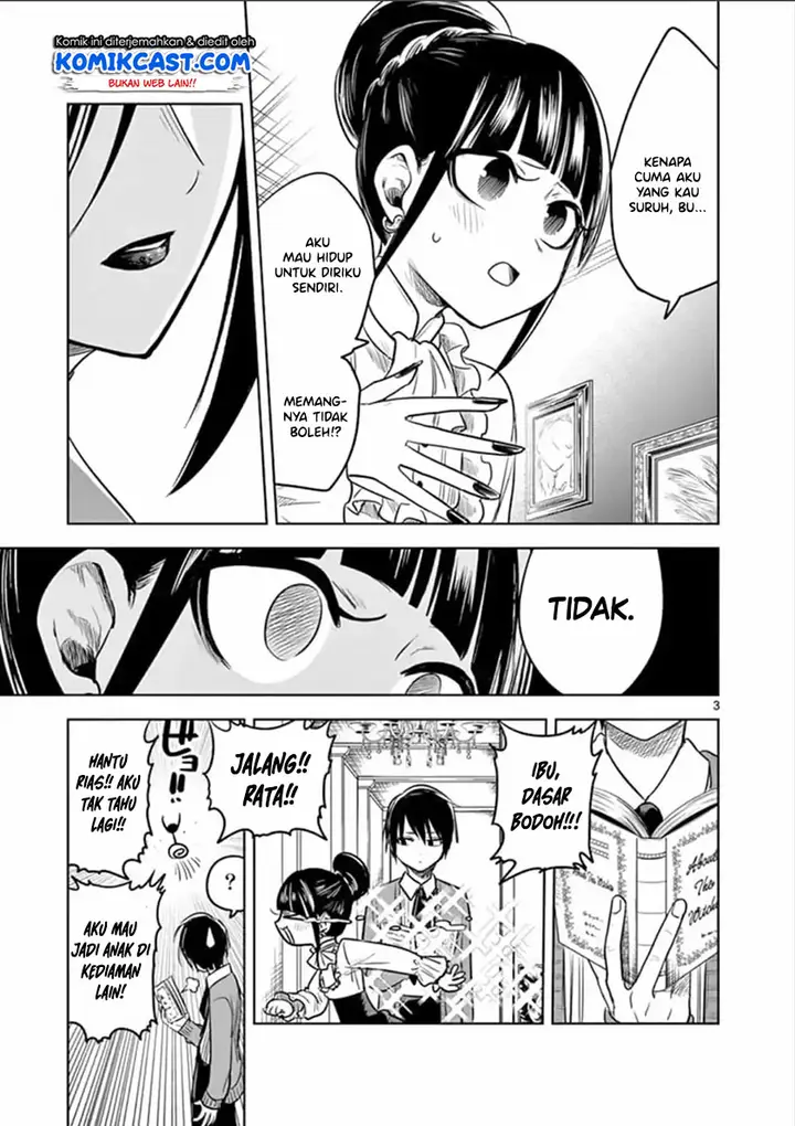 image-komik-the-duke-of-death-and-his-black-maid-chapter-62-3/12