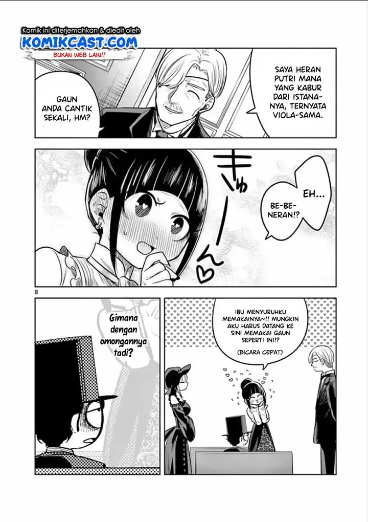 image-komik-the-duke-of-death-and-his-black-maid-chapter-62-8/12