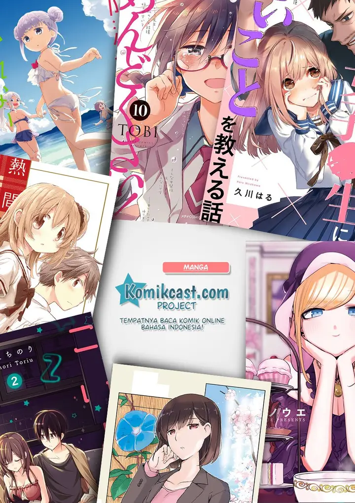 image-komik-the-duke-of-death-and-his-black-maid-chapter-62-11/12