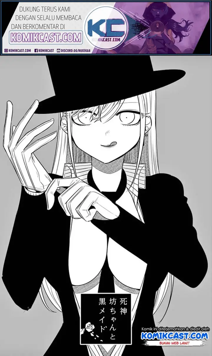 image-komik-the-duke-of-death-and-his-black-maid-chapter-63-1/12