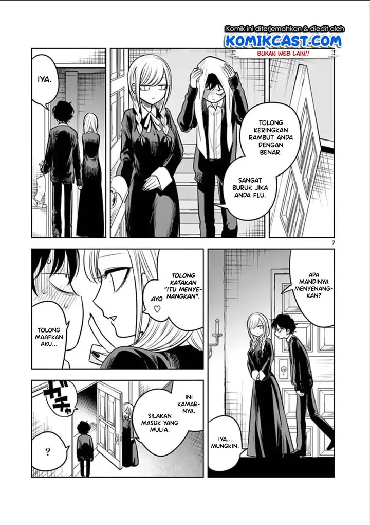 image-komik-the-duke-of-death-and-his-black-maid-chapter-63-7/12