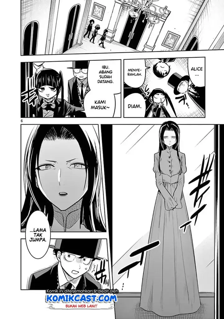 image-komik-the-duke-of-death-and-his-black-maid-chapter-64-5/13