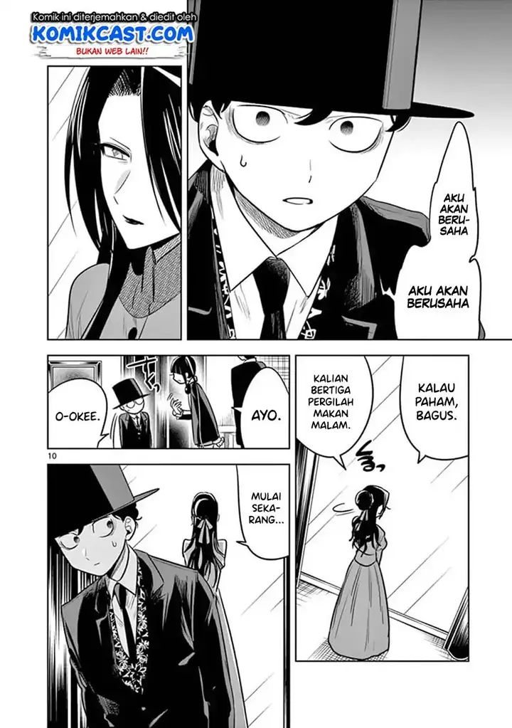 image-komik-the-duke-of-death-and-his-black-maid-chapter-64-9/13