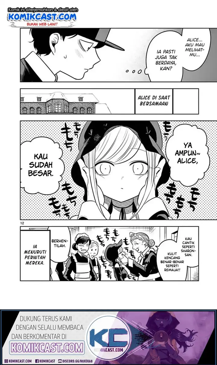 image-komik-the-duke-of-death-and-his-black-maid-chapter-64-11/13